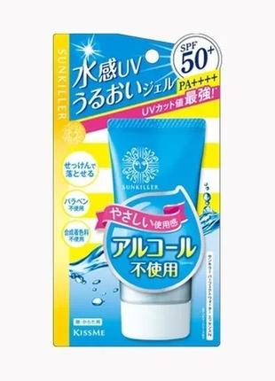 Солнцезащитная эссенция на водной основе isehan sunkiller perfect water essence spf50+ pa++++2 фото