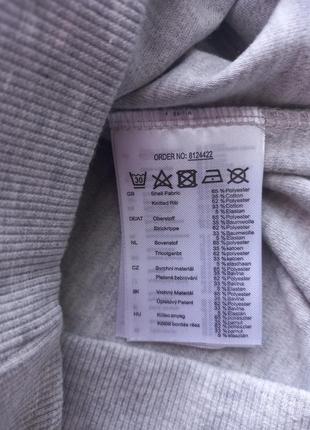 Світшот 5