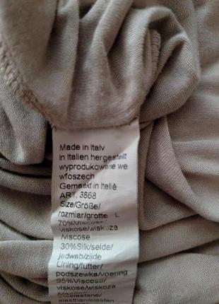 Блуза италия шелк в нюдовом тоне8 фото