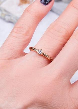 Кольцо женское, позолота