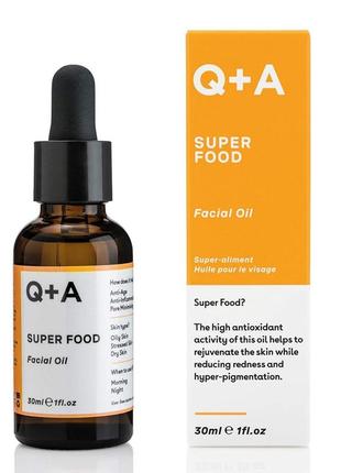 Мультивітамінна олія для обличчя q+a super food facial oil 30 мл