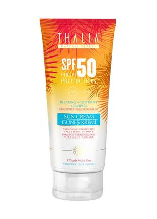 Водостійкий сонцезахисний крем thalia з spf 50, 175 мл