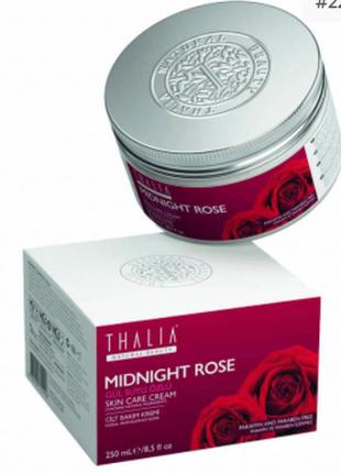 Крем для обличчя та тіла з екстрактом квітки троянди thalia, 250 мл