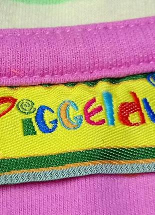 Комфортний регланчик (кенгуру ) 2