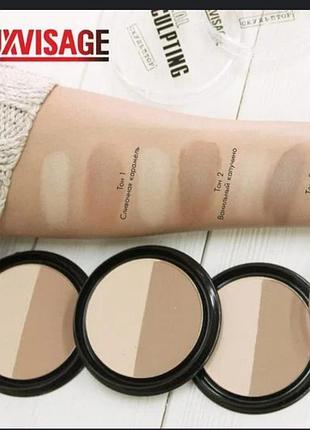 Luxvisage ideal sculpting пудра скульптор