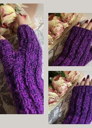 Яркие и теплы митенки