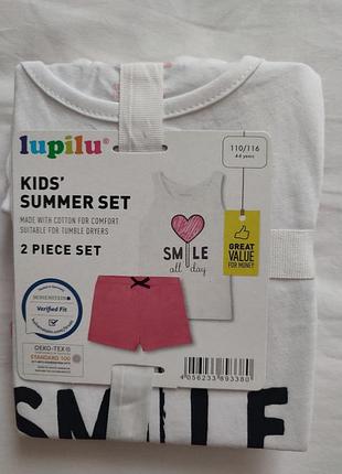 Комплект для девочки