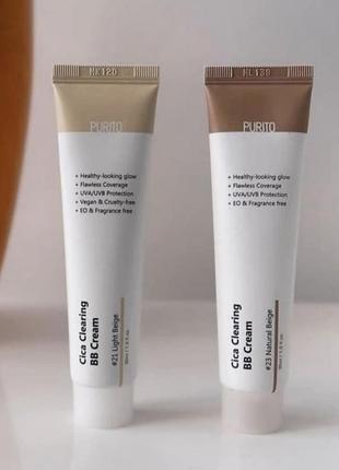 Purito cica clearing bb cream бб крем1 фото