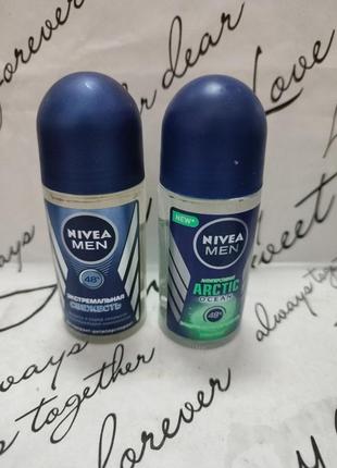 Мужской шариковый дезодорант nivea,50 мл,в наличии разные виды