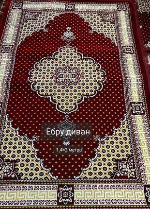 Покрывало дивандек гобелен велюровий 140х200 полуторный