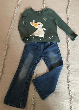 Джинсики і кофтинка