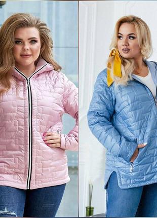 Женская демисезонная куртка 6 цветов