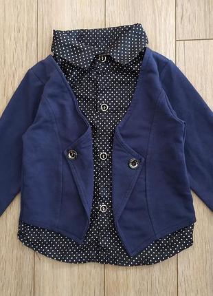 Сорочка святкова піджак для хлопчика/ дівчинки