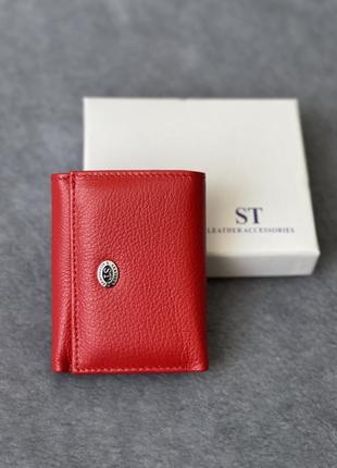 Кожаный красный маленький кошелек st 440, цвета в ассортименте
