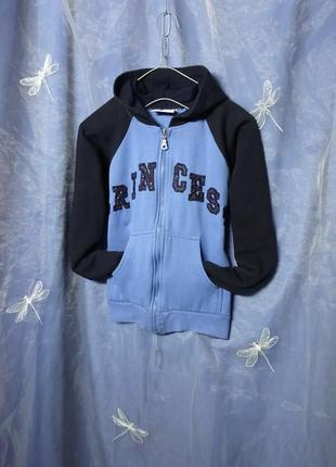 Комфортная кофточка