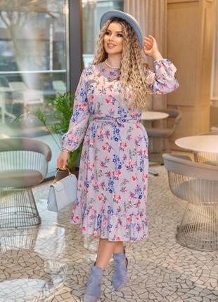 Платье большого размера батал