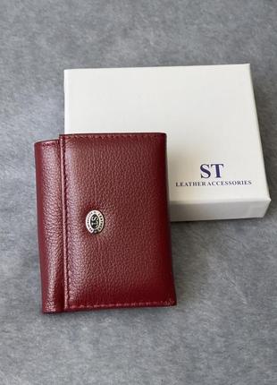 Кожаный бордовый маленький кошелек st 440, цвета в ассортименте
