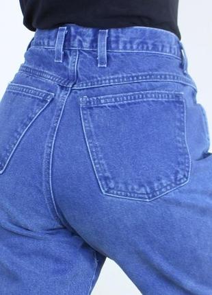 Джинсы слоучие бананы баллоны
