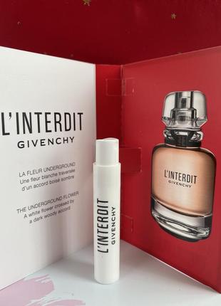 Givenchy l’interdit eau de parfum 1 мл2 фото