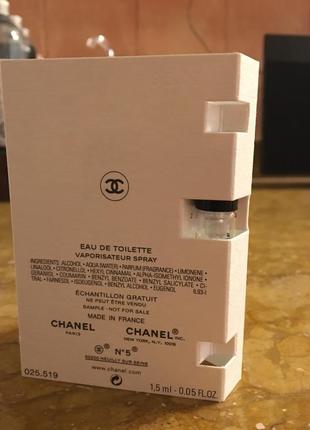 Туалетная вода chanel 5(пробник) 2