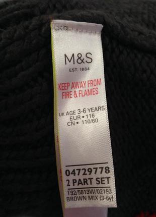 Шапочка marks&spencer,3-6лет7 фото