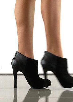Ботильйони jessica simpson audriana. ціна розпродажу.