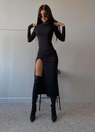 Платье с разрезом