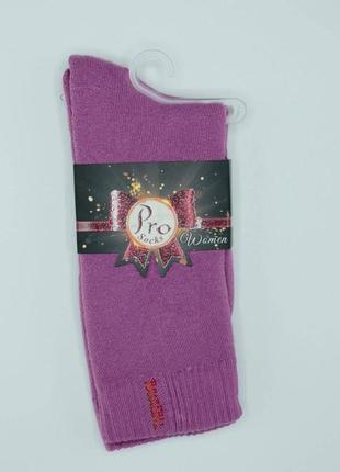 Носки 36-41 сиреневый black spade 21535