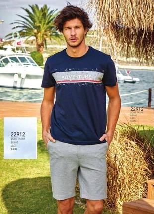 Пижама мужская aqua 20918