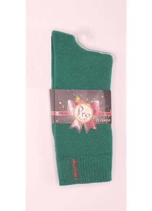 Термошкарпетки 36-41 фірми b.spade2 фото