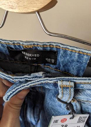 Джинсы женские синие reserved denim4 фото