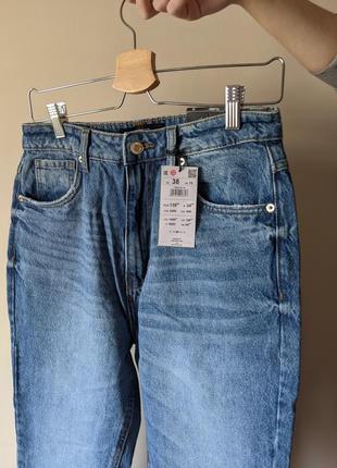 Джинси жіночі сині reserved denim2 фото