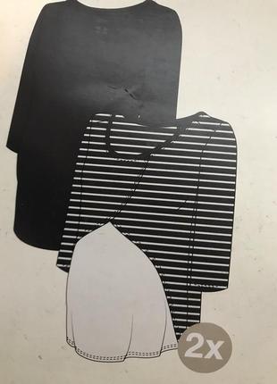 Набор реглан для беременных кофты