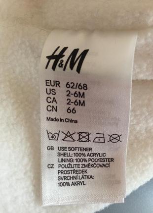 Шапочка деми-зима h&m,двойная,6-24мес5 фото