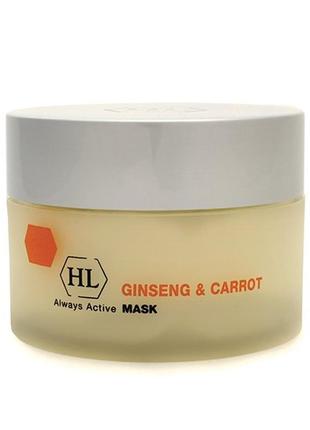 Holy land ginseng & carrot mask питательная подтягивающая маска