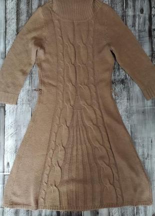 👗 теплое платье с воротником