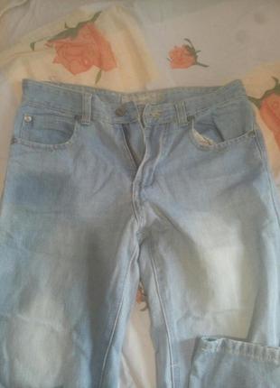 Джинси 2
