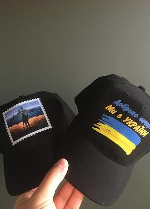 Стильная летняя патриотическая кепка бейсболка