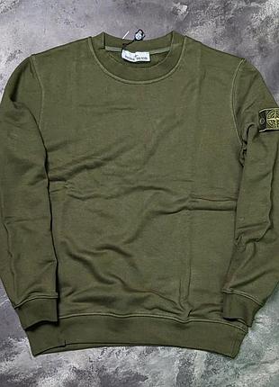 Світшот stone island хакі / кофти для чоловіків стон айленд