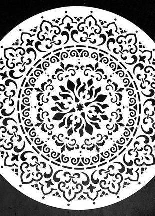Трафарет для декора стен 1 мм мандала