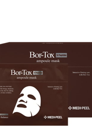 Восстанавливающий пептидная тканевая маска для лица medi-peel bor-tox peptide ampoule mask1 фото