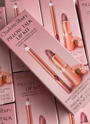 Набор для губ charlotte tilbury mini pillow talk lipstick & liner set