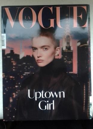 Журнал vogue ua квітень 2021