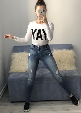 Джинсы denim co
