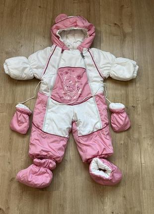 Комбенизон детский