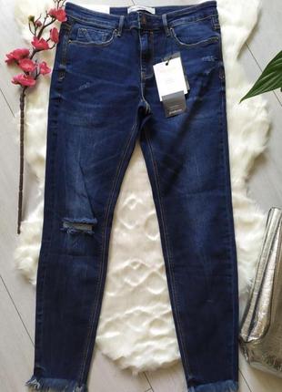 Джинси джинсы з необробленим низом внизу рваные1 фото