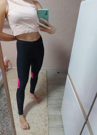 Лосини для спорту спортивні для фітнесу