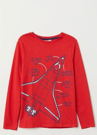 Реглани для хлопчика h&m