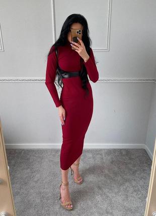 Медное платье