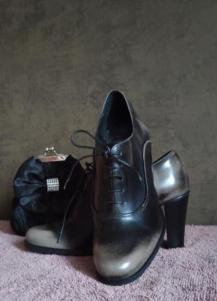 Ботильоны navy boot